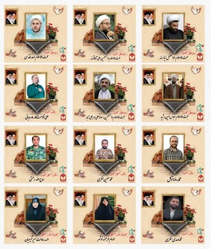 نگاهی  به زندگی طلابی که در جنگ ۱۲روزه تحمیلی به شهادت رسیدند