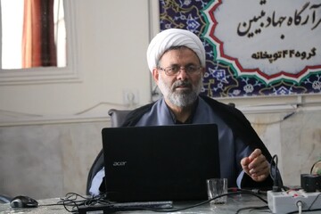 اردوی فرهنگی بصیرتی در بنیاد اسلام‌شناسی استان اصفهان برگزار شد