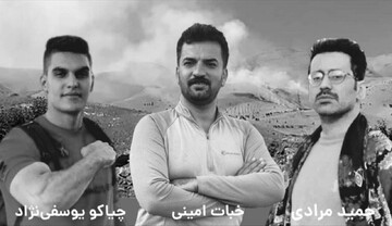 ۲ روز عزای عمومی در کردستان اعلام شد