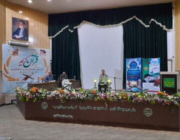 مسابقات سراسری قرآن کریم ویژه کارکنان در جهاد کشاورزی هرمزگان برگزار شد