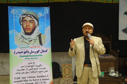 تصاویر / یادواره شهید ژروم ایمانوئل (کمال کورسل) تنها شهید اروپایی دفاع مقدس و گرامیداشت شهدای اقتدار