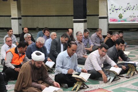 تصاویر/محفل انس با قرآن شهرستان چرداول