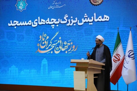 تصاویر / همایش سراسری بچه‌های مسجد در همدان