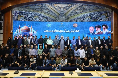 تصاویر / همایش سراسری بچه‌های مسجد در همدان