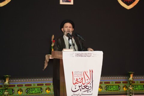 تصاویر مراسم اربعین ۸۶ شهید لرستانی جنگ تحمیلی رژیم صهیونیستی در خرم آباد