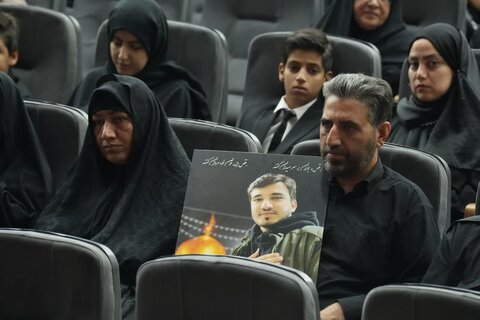 تصاویر مراسم اربعین ۸۶ شهید لرستانی جنگ تحمیلی رژیم صهیونیستی در خرم آباد