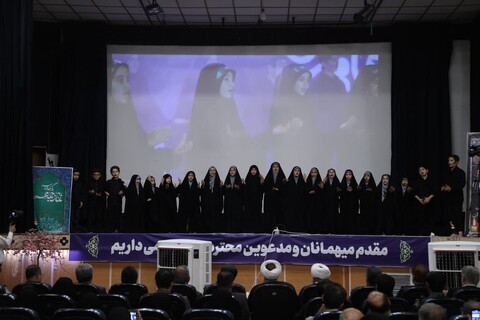 تصاویر /  گردهمایی خادمین نماز جمعه همدان