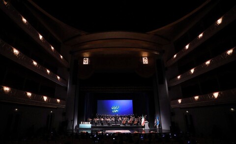 تصاویر/ ویژه‌برنامه «از ایران بخوان»