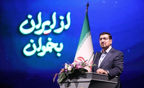 تصاویر/ ویژه‌برنامه «از ایران بخوان»