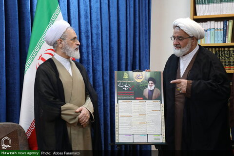 Appel à contributions pour le congrès international Amna’ al-Rasul en l’honneur du martyr Seyyed Hassan Nasrallah