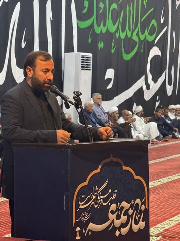 مراسم بزرگداشت مرحوم آیت الله نعیم آبادی در بندرعباس