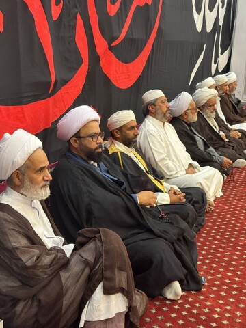 مراسم بزرگداشت مرحوم آیت الله نعیم آبادی در بندرعباس