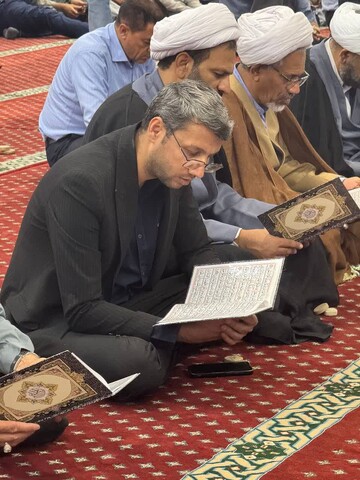 مراسم بزرگداشت مرحوم آیت الله نعیم آبادی در بندرعباس