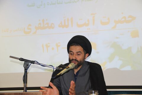 تصاویر / دوره میثاق طلبگی حوزه علمیه استان قزوین برگزارشد