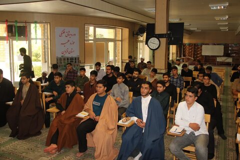 تصاویر / دوره میثاق طلبگی حوزه علمیه استان قزوین برگزارشد