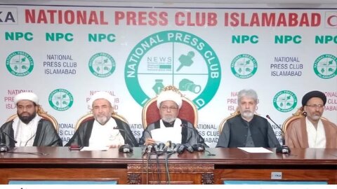 زمینی راستوں سے اربعین پر جانیوالے زائرین پر پابندی قبول نہیں، علامہ شبیر میثمی