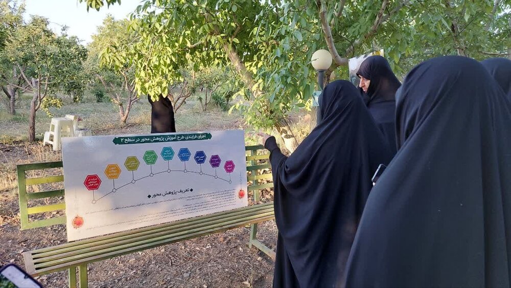 اردوی علمی اساتید پژوهش‌محور سطح ۲ و گرایشی جامعه الزهرا (س) برگزار شد