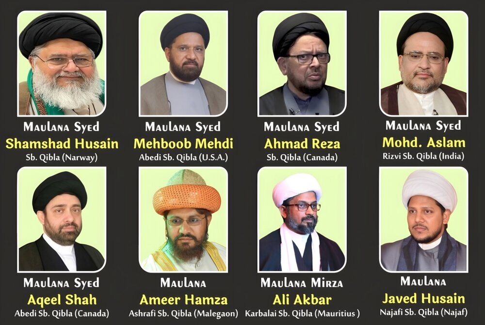 International Scholars Call for Global Movement to Reconstruct Jannat al-Baqi