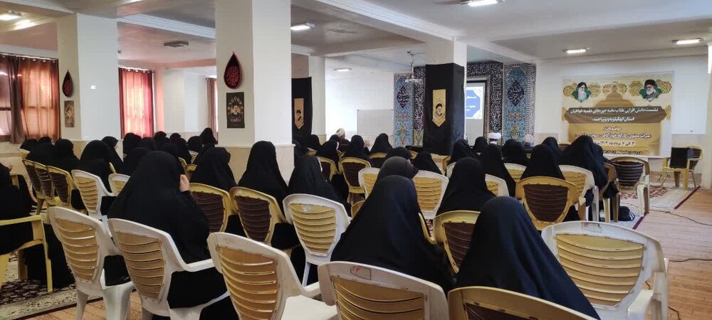 برگزاری دوره تخصصی سواد رسانه‌ای برای طلاب نخبه خواهران استان کهگیلویه و بویراحمد