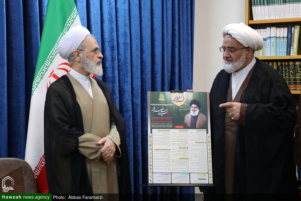 Call for Papers Unveiled for Amna’ al-Rasul International Congress Honoring Martyr Seyyed Hassan Nasrallah