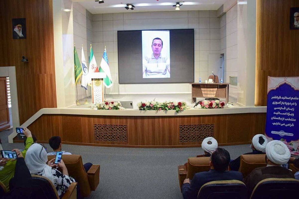 Persian Language Serves as Academic Bridge Between Iran and Uzbekistan