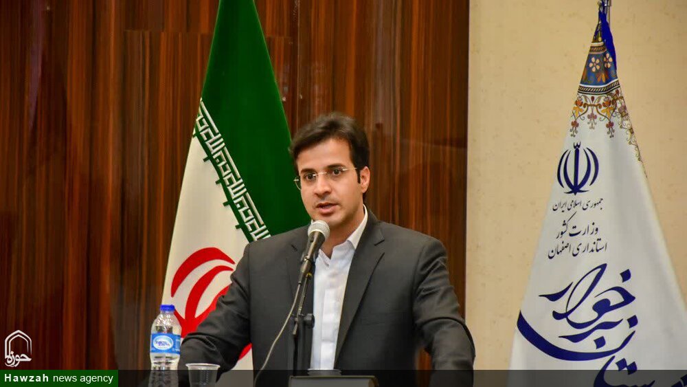 چهل‌وهشتمین دوره مسابقات قرآن کریم اوقاف مرحله استانی به میزبانی برخوار برگزار می شود