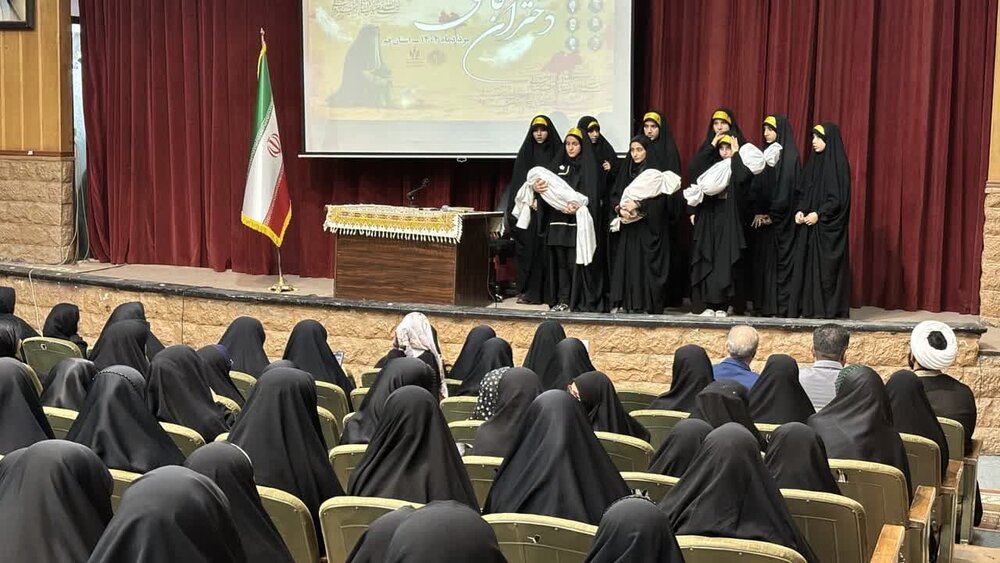 برگزاری همایش بزرگ دختران فاطمی / تأکید استاندار قم بر محوریت مساجد در فعالیتهای فرهنگی