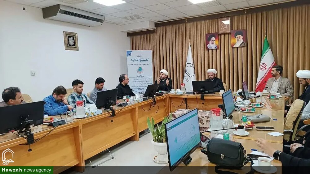 رونمایی از سامانه گفت وگو با احادیث در مرکز نور رونمایی از سامانه گفت وگو با احادیث در مرکز نور