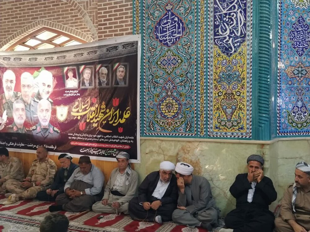 مراسم گرامیداشت چهلمین روز شهادت در سردشت