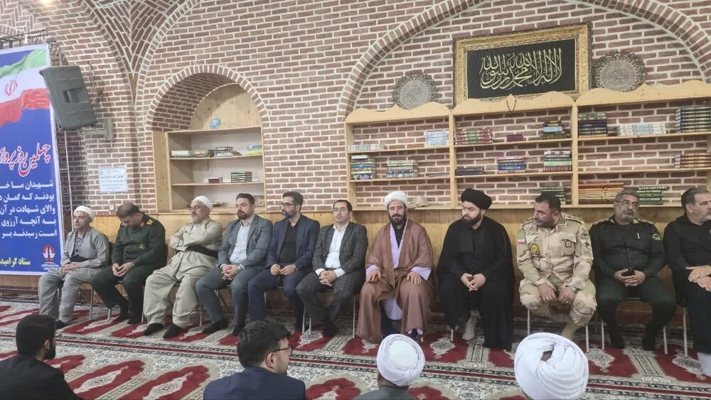 مراسم گرامیداشت چهلمین روز شهادت در سردشت