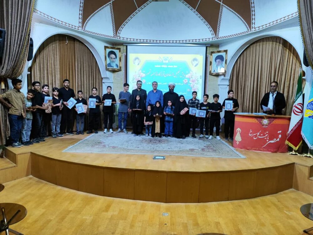 خادمین نماز جمعه قمصر تجلیل شدند+تصاویر