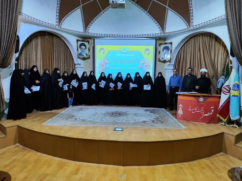 خادمین نماز جمعه قمصر تجلیل شدند+تصاویر