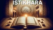 Hukumu za Kisheria | Kupinga Matokeo ya Istikhara