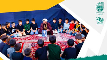 چهارمین دوره تربیت اسلامی کودک و نوجوان