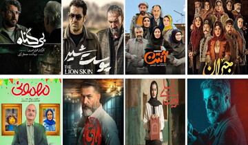 تأثیر سریال‌های خانگی بر تضعیف بنیان خانواده