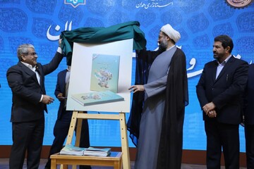 فیلم | آغاز عملیات اجرایی نقشه جامع تحول و پیشرفت استان همدان