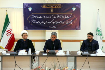 تصاویر/ نشست خبری تشریح برنامه های آستان مقدس حضرت فاطمه معصومه سلام‌الله‌علیها در ایام اربعین