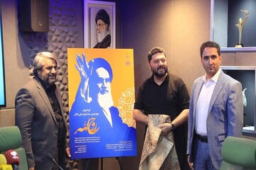 جشنواره «روح‌الله» با تمرکز بر نمایشنامه‌نویسی مسیر تولید آثار فاخر را هموار کرد