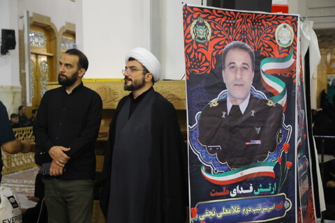 تصاویر / آئین گرامیداشت یاد و خاطره سی و پنج شهید نیروی پدافندهوایی/هفت شهید گروه پدافندهوایی حضرت معصومه(س)