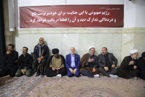 تصاویر / آئین گرامیداشت یاد و خاطره سی و پنج شهید نیروی پدافندهوایی/هفت شهید گروه پدافندهوایی حضرت معصومه(س)