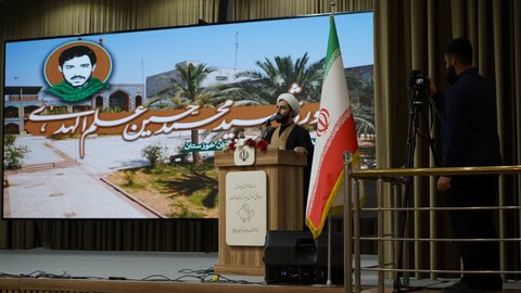 اختتامیه دوره شهید علم‌الهدی(ره) ویژه مساجد کلانشهر اهواز