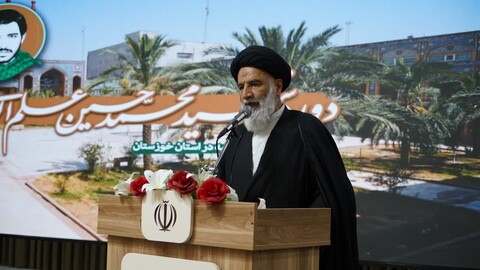 اختتامیه دوره شهید علم‌الهدی(ره) ویژه مساجد کلانشهر اهواز