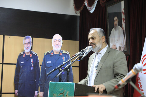 چهل و هشتمین دوره مسابقات سراسری قرآن کریم