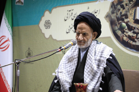 چهل و هشتمین دوره مسابقات سراسری قرآن کریم