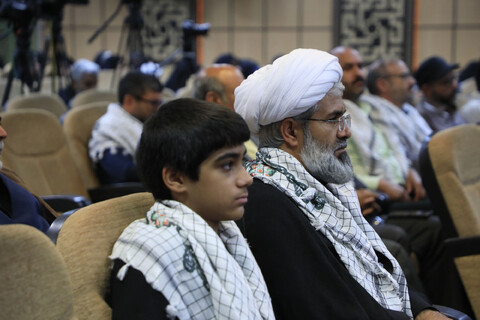 چهل و هشتمین دوره مسابقات سراسری قرآن کریم