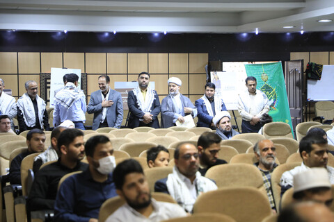 چهل و هشتمین دوره مسابقات سراسری قرآن کریم