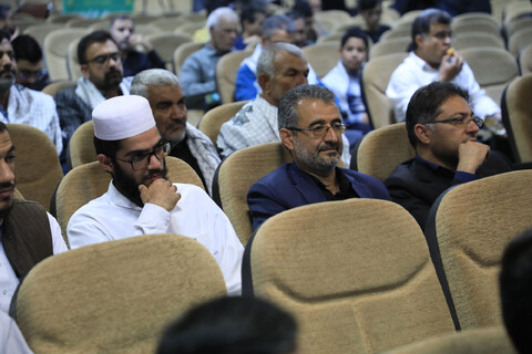 چهل و هشتمین دوره مسابقات سراسری قرآن کریم