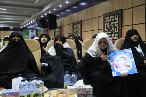 چهل و هشتمین دوره مسابقات سراسری قرآن کریم