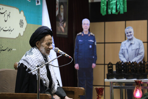 چهل و هشتمین دوره مسابقات سراسری قرآن کریم