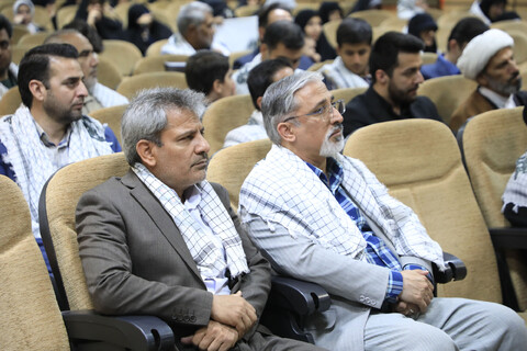 چهل و هشتمین دوره مسابقات سراسری قرآن کریم